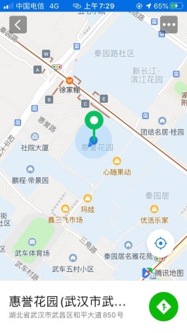 说明: F:\网上教学\课程思政2020\支撑图片\图2住址定位.jpg